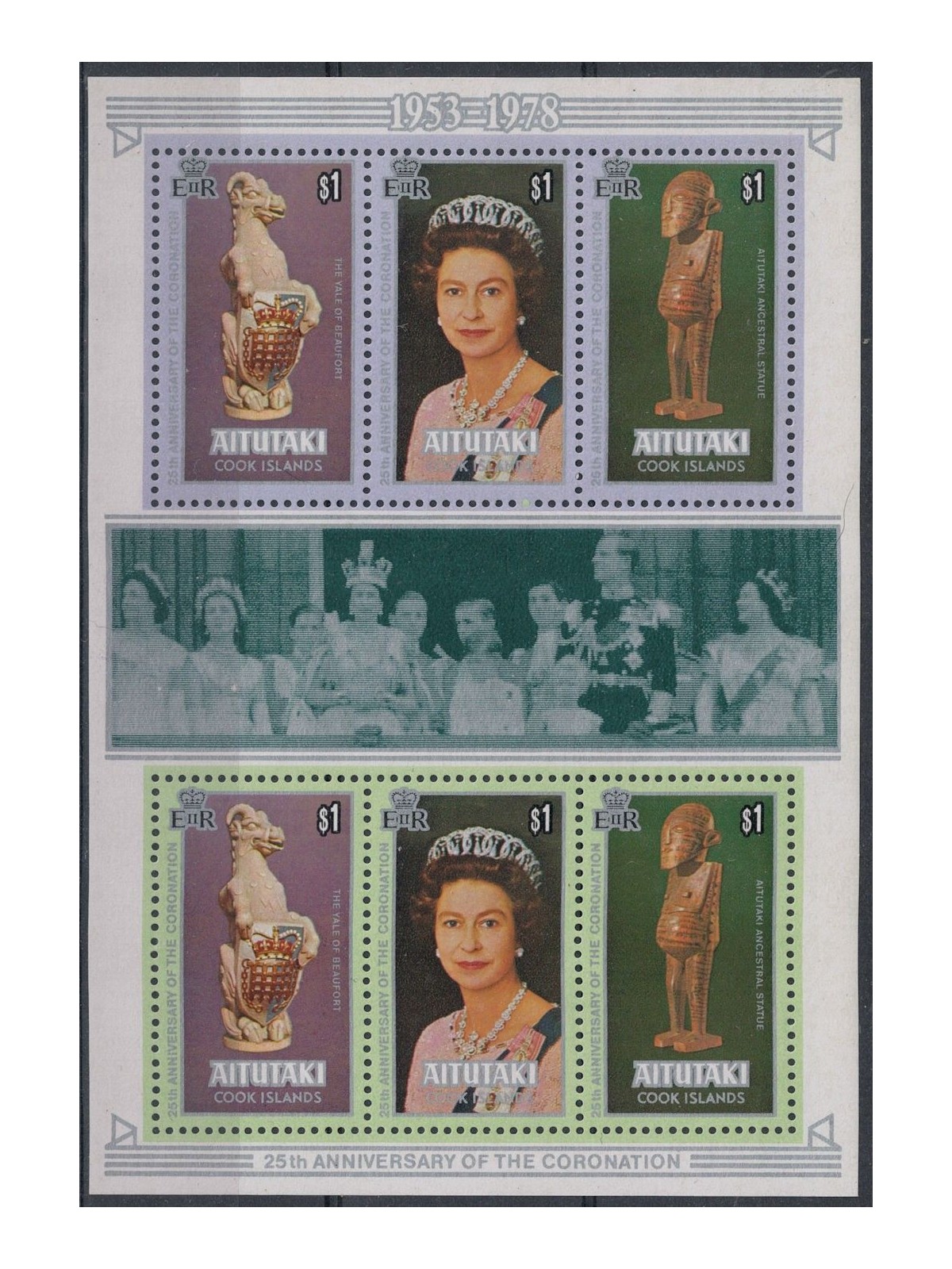 AITUTAKI 1978 Silver Jubilee s/s MNH**