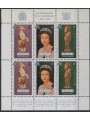 AITUTAKI 1978 Silver Jubilee m/s MNH**
