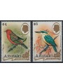AITUTAKI 1982 Uccelli del Pacifico (V) 2v MNH**