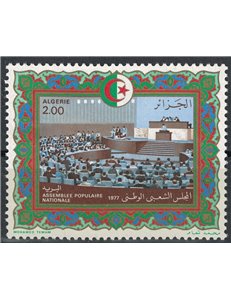 ALGERIA 1977 Popular Assembly MNH**