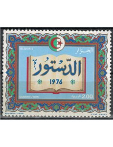 ALGERIA 1976 Costituzione MNH**