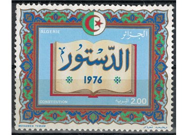 ALGERIA 1976 Costituzione MNH**