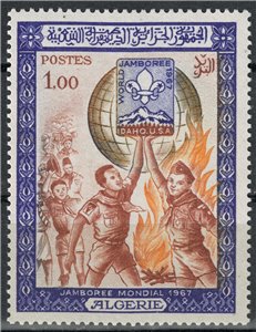 ALGERIA 1967 Jamboree mondiale MNH**