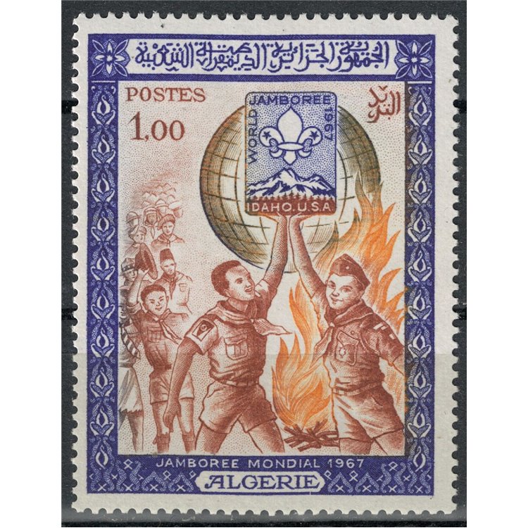 ALGERIA 1967 World Jamboree MNH**