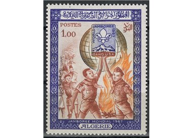 ALGERIA 1967 World Jamboree MNH**