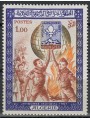 ALGERIA 1967 Jamboree mondiale MNH**