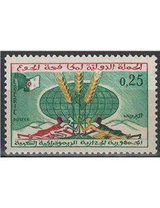 ALGERIA 1963 Campaign against hunger MNH**