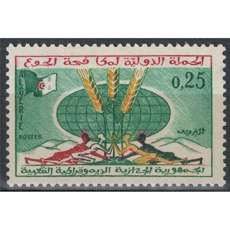 ALGERIA 1963 Campaign against hunger MNH**