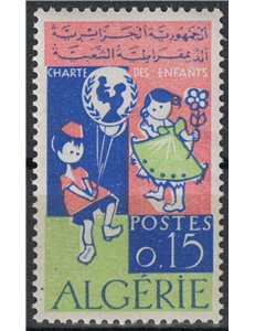 ALGERIA 1964 Diritti dell'infanzia MNH**