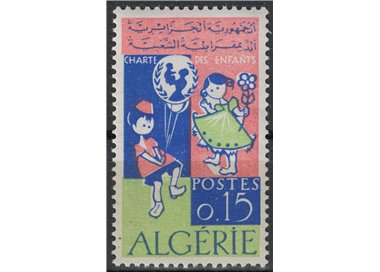 ALGERIA 1964 Diritti dell'infanzia MNH**