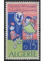 ALGERIA 1964 Diritti dell'infanzia MNH**