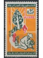 ALGERIA 1964 Giornata dell'albero MNH**