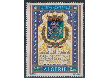 ALGERIA 1973 Millennium of Algiers MNH**