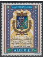 ALGERIA 1973 Millennium of Algiers MNH**