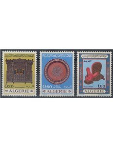 ALGERIA 1969 Artigianato 3v MNH**