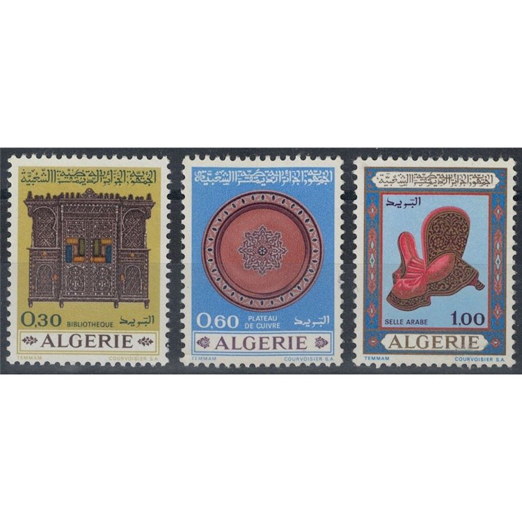 ALGERIA 1969 Artigianato 3v MNH**