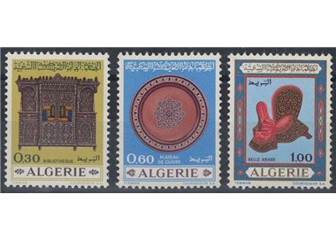 ALGERIA 1969 Crafts 3v MNH**