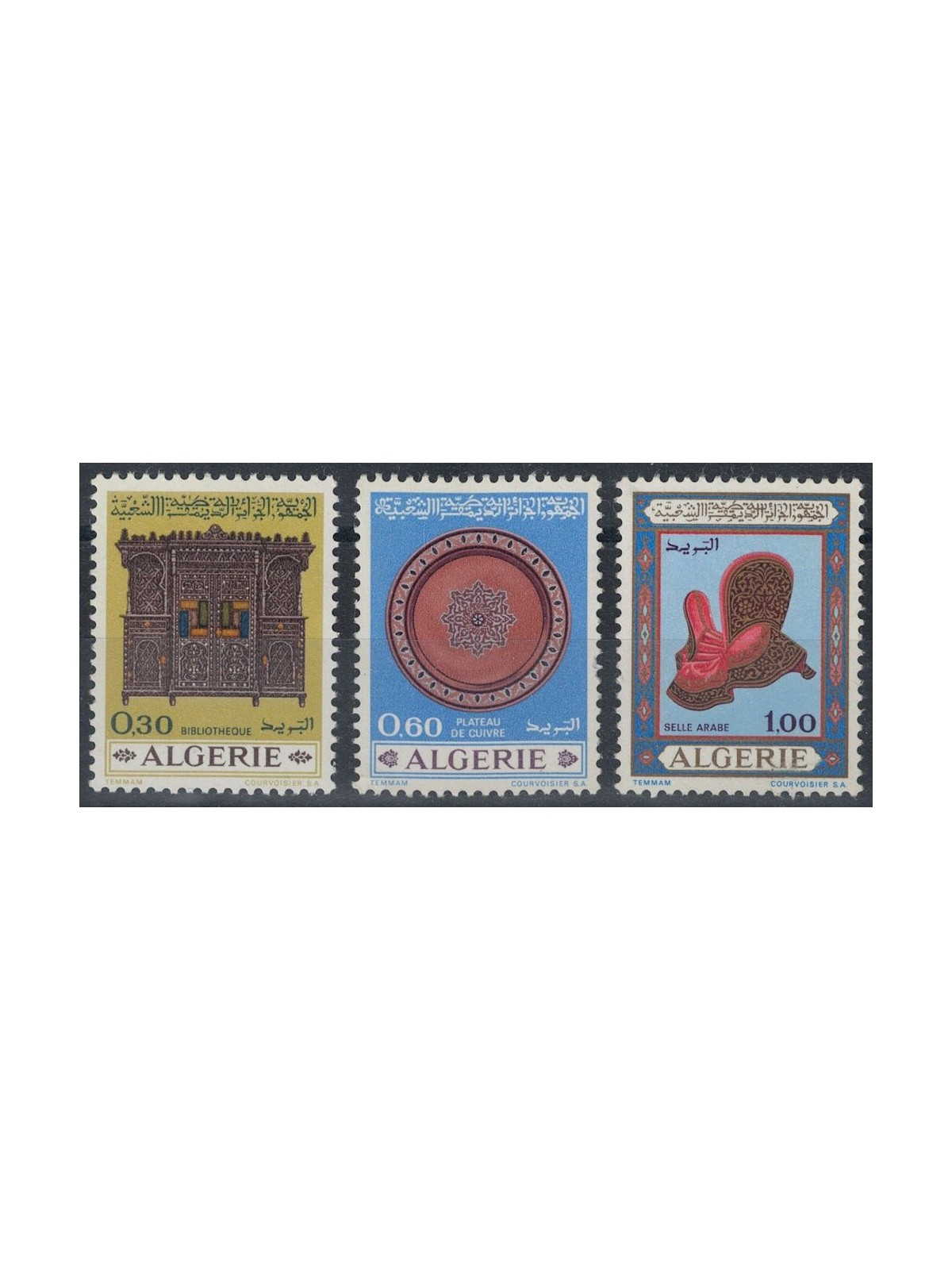 ALGERIA 1969 Crafts 3v MNH**