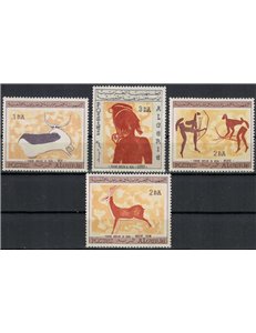 ALGERIA 1967 Tassili Rock Paintings 4v MNH**