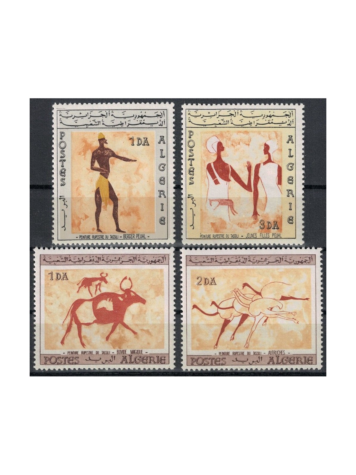 ALGERIA 1966 Tassili Rock Paintings 4v MNH**