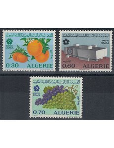 ALGERIA 1970 Osaka Exhibition 3v MNH**