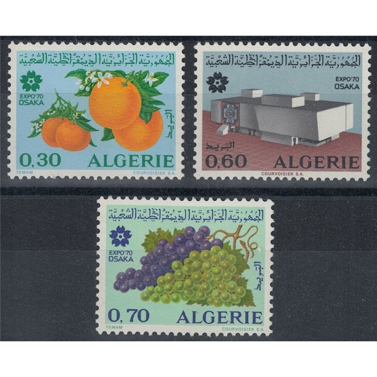 ALGERIA 1970 Esposizione di Osaka 3v MNH**
