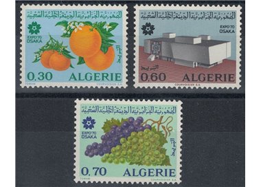 ALGERIA 1970 Osaka Exhibition 3v MNH**