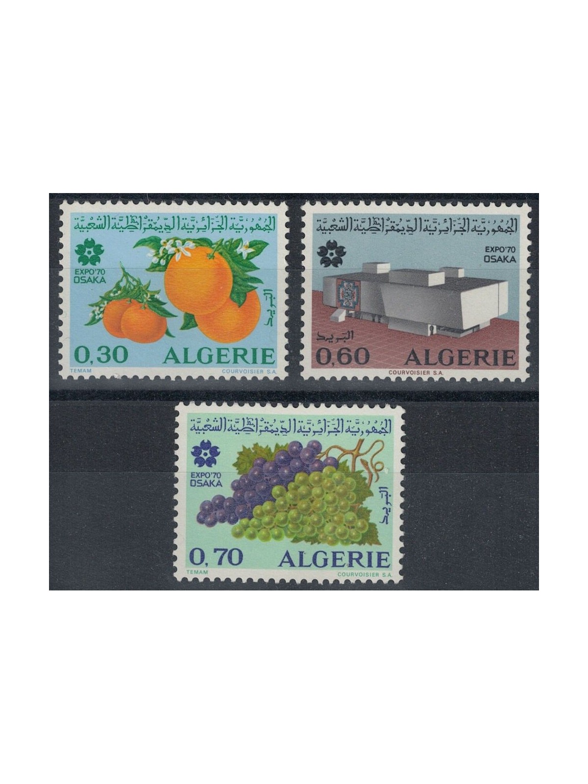 ALGERIA 1970 Osaka Exhibition 3v MNH**