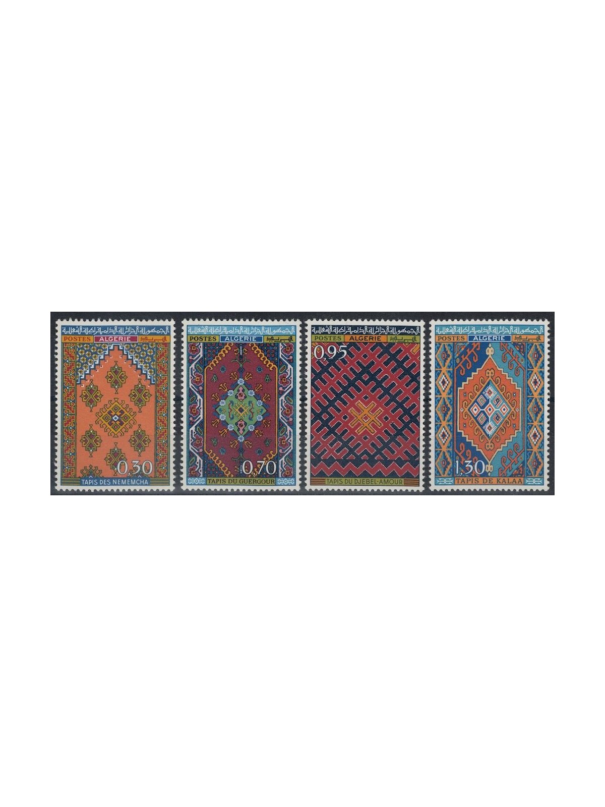 ALGERIA 1968 Tappeti 4v MNH**