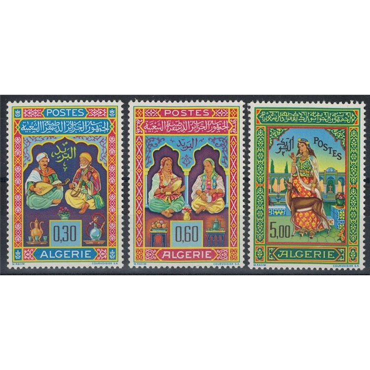 ALGERIA 1965 Miniatures by Mohammed Racim 3v MNH**