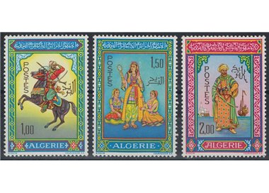 ALGERIA 1966 Miniatures by Mohammed Racim 3v MNH**