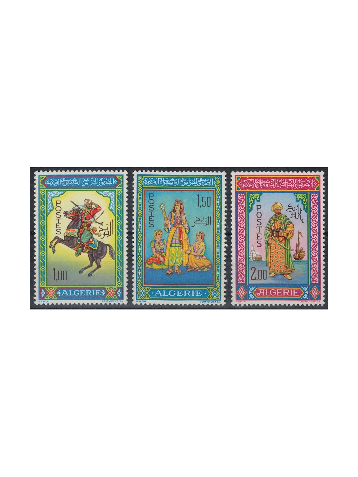 ALGERIA 1966 Miniatures by Mohammed Racim 3v MNH**