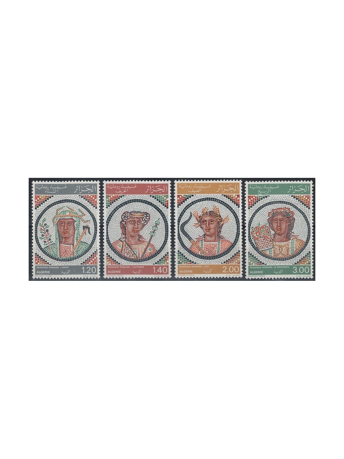 ALGERIA 1977 Mosaici romani 4v MNH**