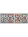 ALGERIA 1977 Roman mosaics 4v MNH**