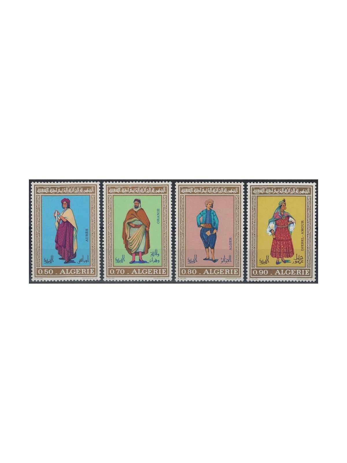 ALGERIA 1971 Costumi algerini 4v MNH**