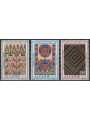 ALGERIA 1973 Algerian Embroidery 3v MNH**