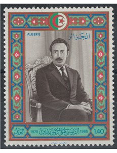 ALGERIA 1979 Houari Boumédiène MNH**