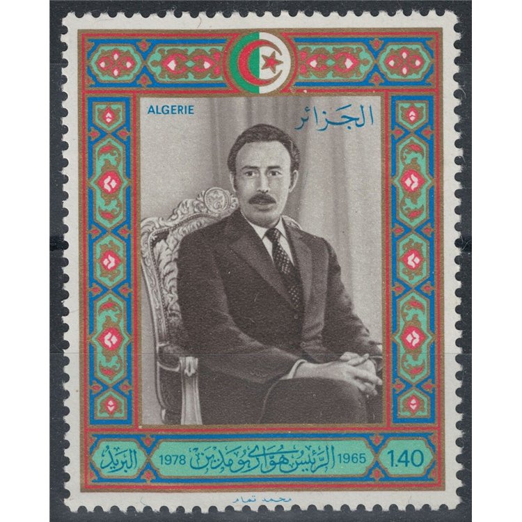 ALGERIA 1979 Houari Boumédiène MNH**