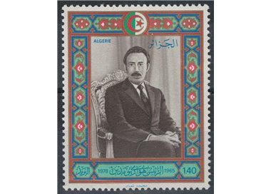 ALGERIA 1979 Houari Boumédiène MNH**