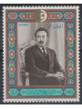 ALGERIA 1979 Houari Boumédiène MNH**