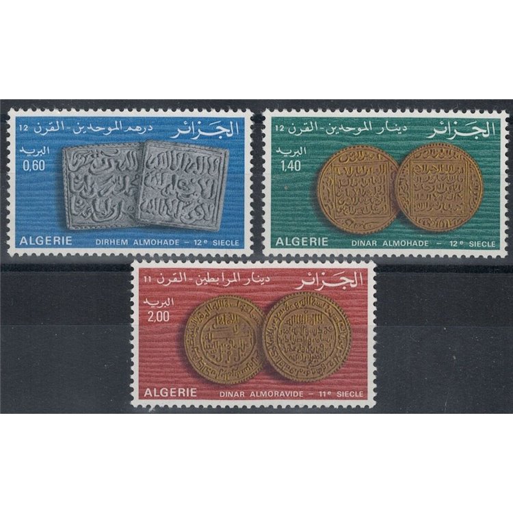 ALGERIA 1977 Ancient coins 3v MNH**