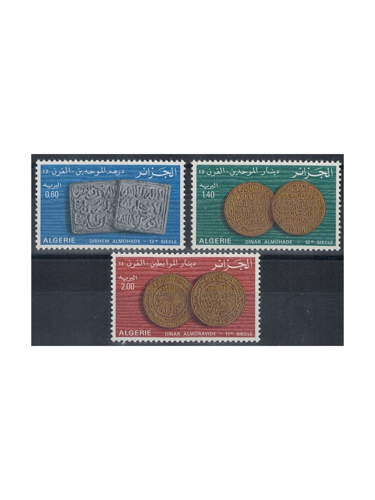 ALGERIA 1977 Monete antiche 3v MNH**