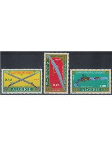 ALGERIA 1970 Armi algerine 3v MNH**