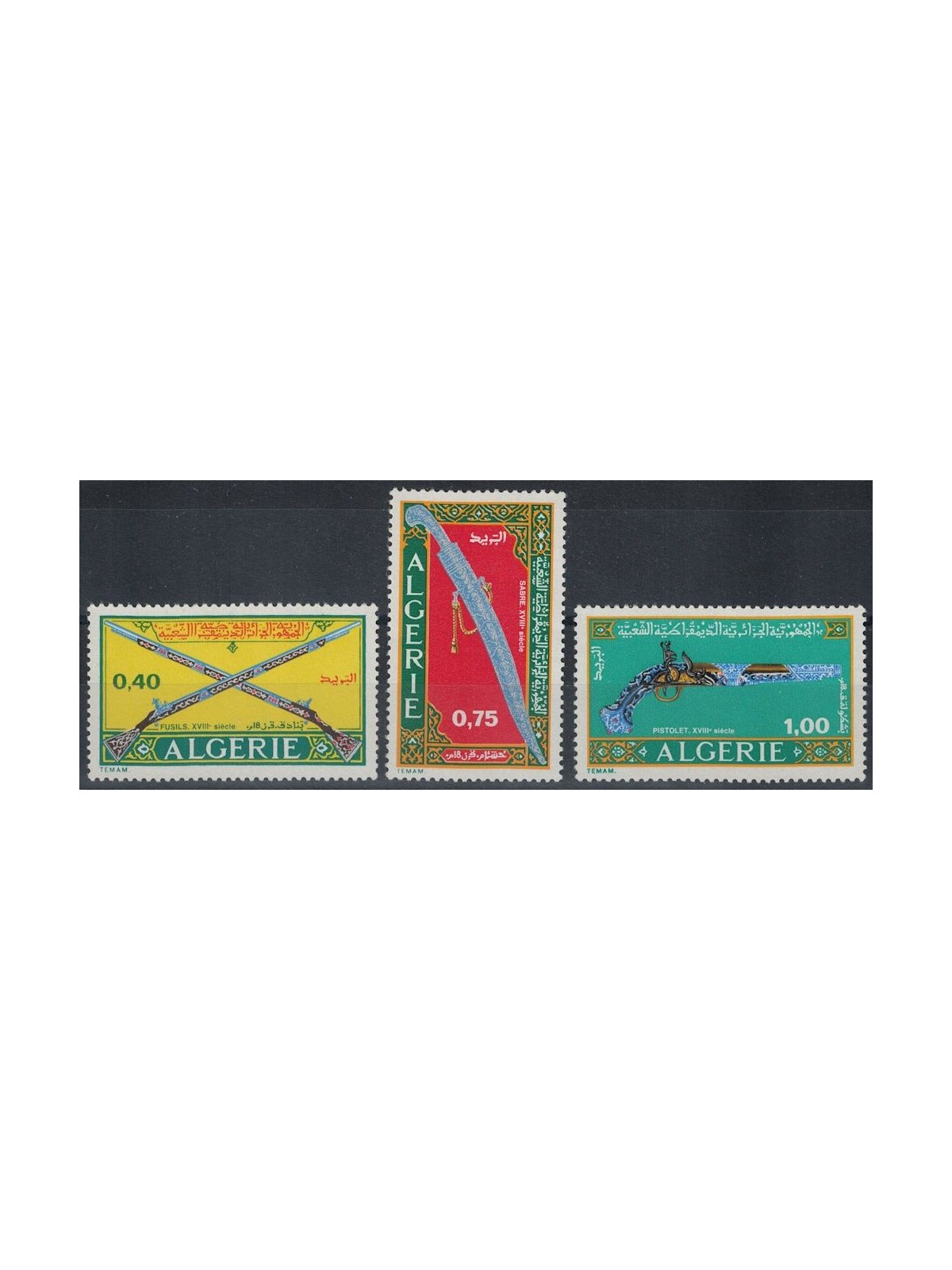 ALGERIA 1970 Armi algerine 3v MNH**