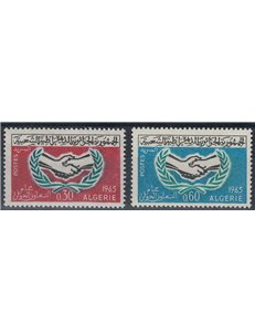 ALGERIA 1965 Anno della cooperazione internazionale 2v MNH**