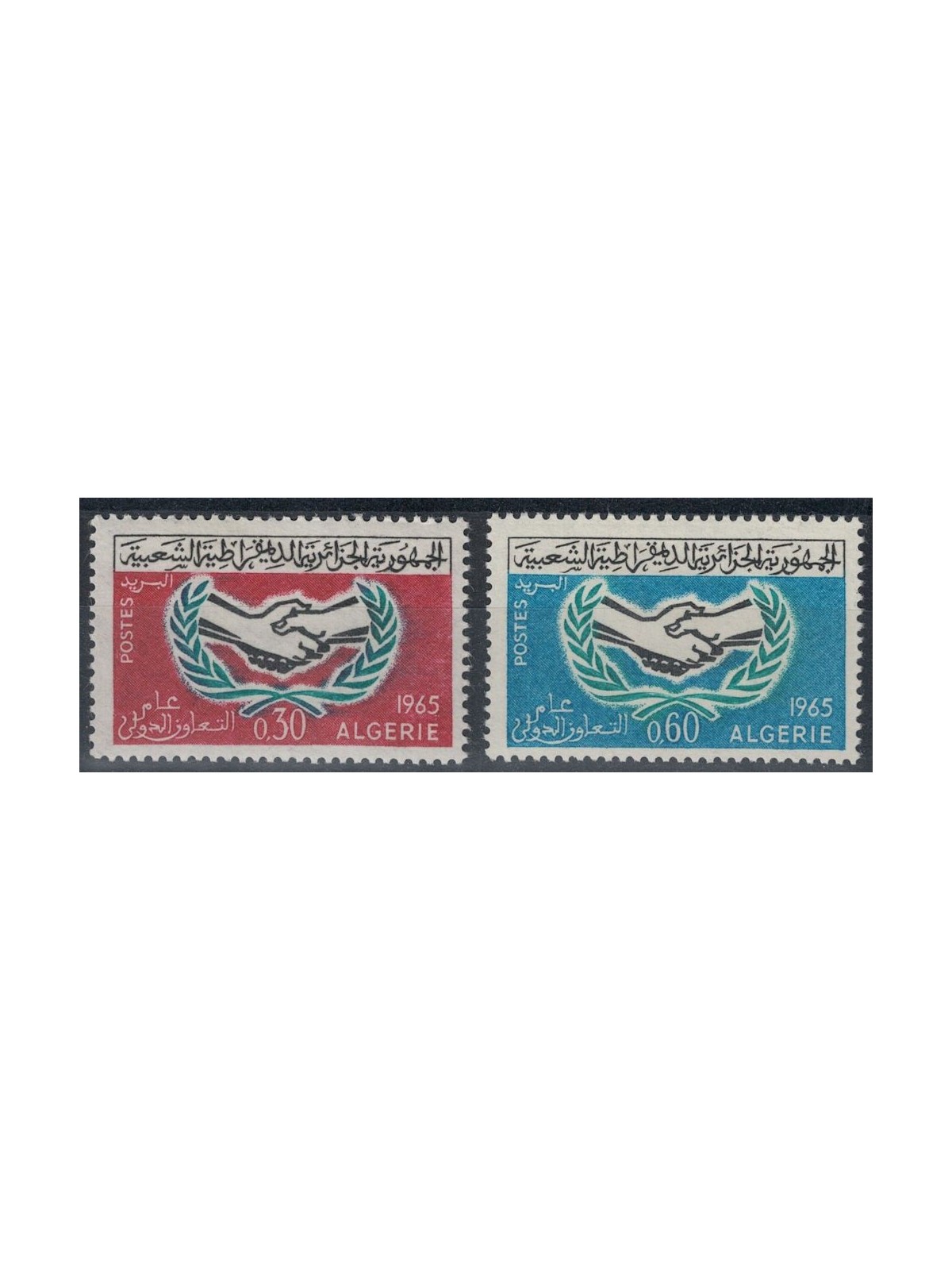 ALGERIA 1965 Anno della cooperazione internazionale 2v MNH**