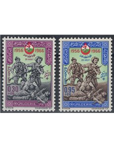 ALGERIA 1966 Giornata del combattente 2v MNH**