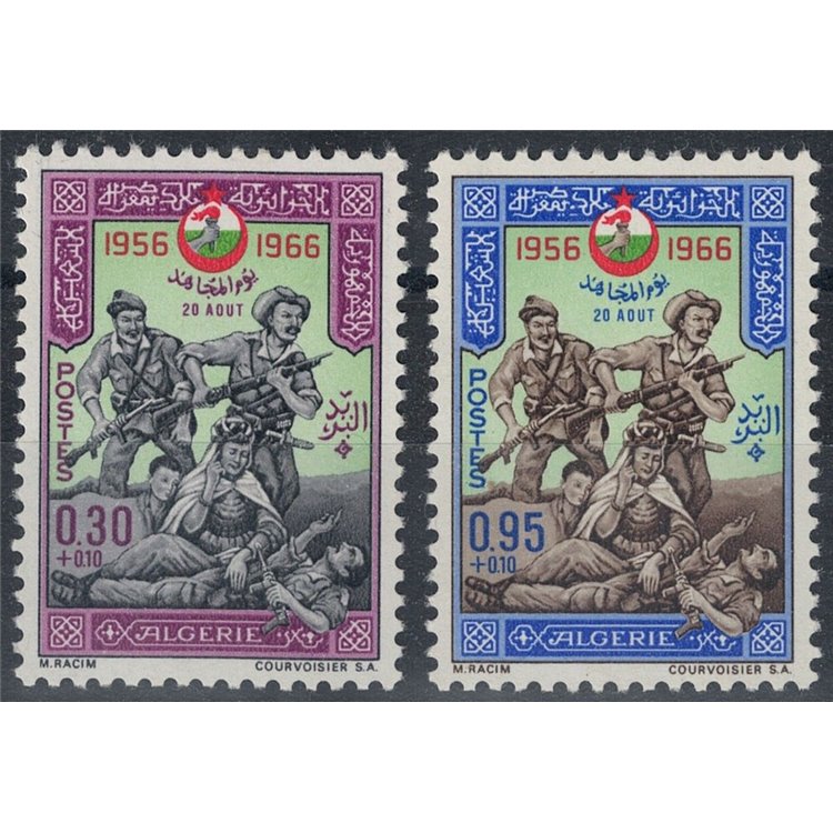 ALGERIA 1966 Giornata del combattente 2v MNH**