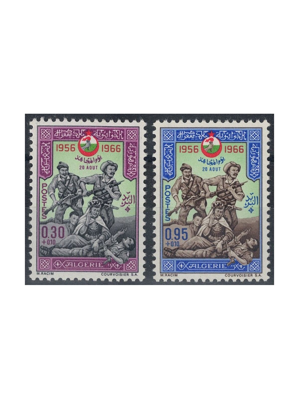 ALGERIA 1966 Giornata del combattente 2v MNH**