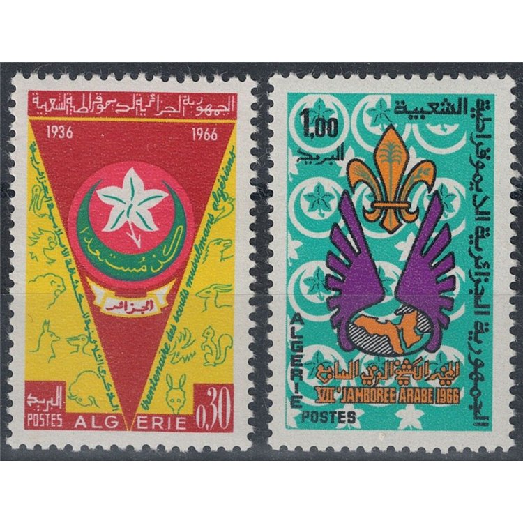 ALGERIA 1966 Scoutismo locale e jamboree arabo 2v MNH**
